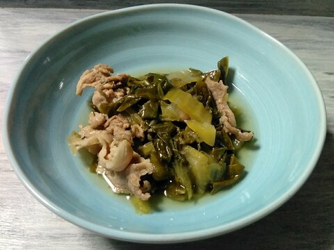 高菜と豚ばら肉の煮物